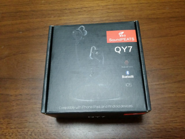QY7package