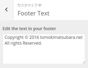 footertext01 footer text edit your footer