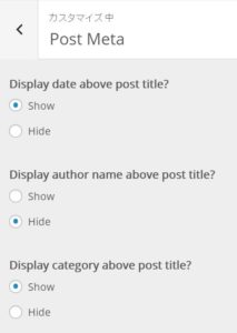 postmeta01 post meta data author name category